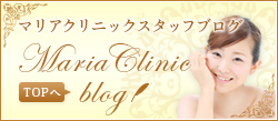 MariaClinic Blog