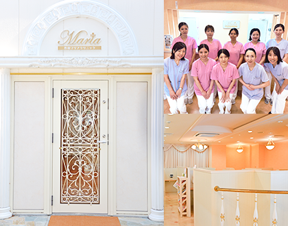 安城・豊田マリアクリニック